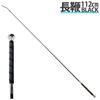 Horse Whip Long Whip Whip Long Whip for Horseback Riding Grip Length 112cm Non-slip