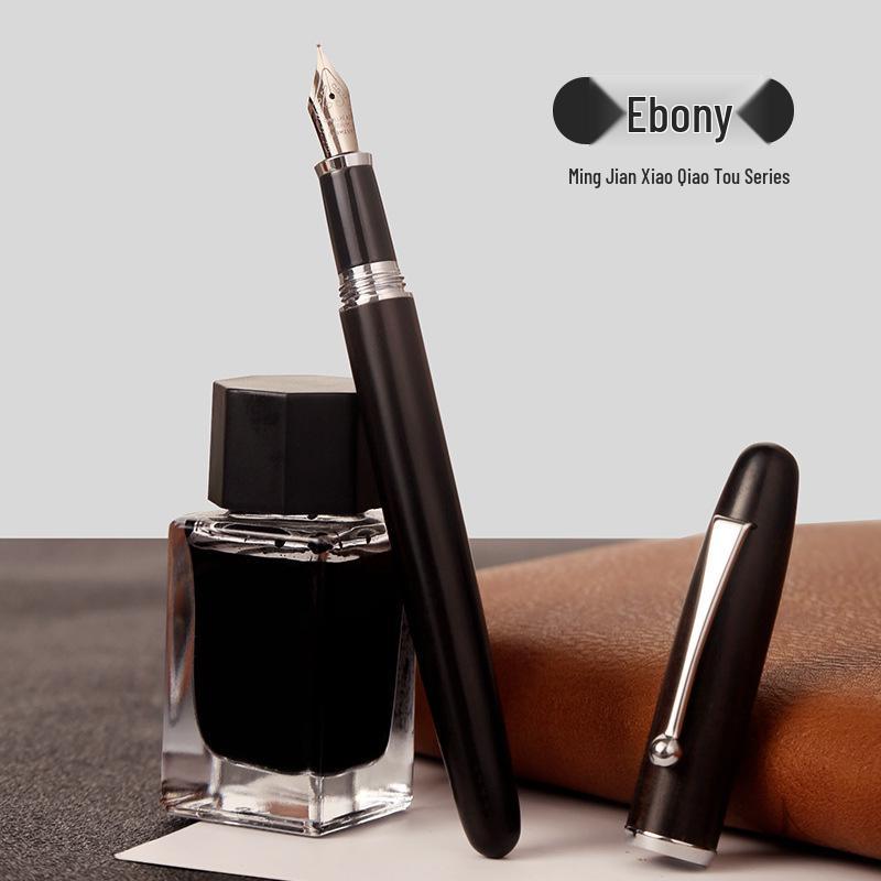 Rosewood Grain Fountain Pen Set - Elegant Writing and Art Tool