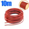 22AWG Electrical Wire 2 Pin Extension Cable Tinned Copper Cord 300V for Car Truck Motorcycle LED Light Strip Power Supply 5M/20M