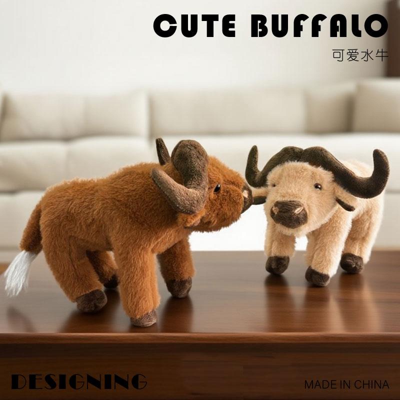 New Simulation 25cm Standing Water Buffalo Doll Stuffed Plush Toy Cartoon Anime Cute Children's Birthday Gift Fun Doll