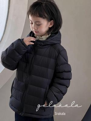 Barns Dunjacka med Huva - Pojkar & Flickor, Varm Höst/Vinter, Koreansk Stil, 90% Vitt Ankdun, Mångsidig Kort Topp