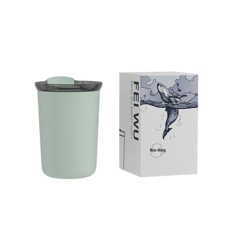 Feiwu Yunxian Cold Brew Coffee Cup