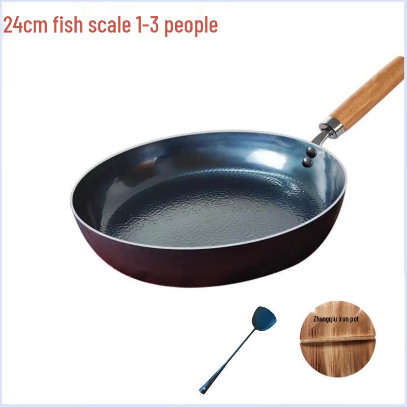 Zhensheng Art Zhangqiu Handmade Wrought Iron Frying Pan