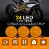 LED Reflector Reflector Round Trailer Side Marker Rear Marker Turn Signal Tail Lamp Yellow Set of 2