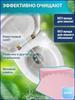 Toilet Cleaning Tablets, Natural Floral Tablets, Remove Odors And Provide Persistent Fragrance.