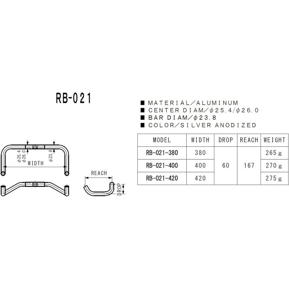 Nitto  Nitto  Drop Handle Rb 021  26.0 420 Silver