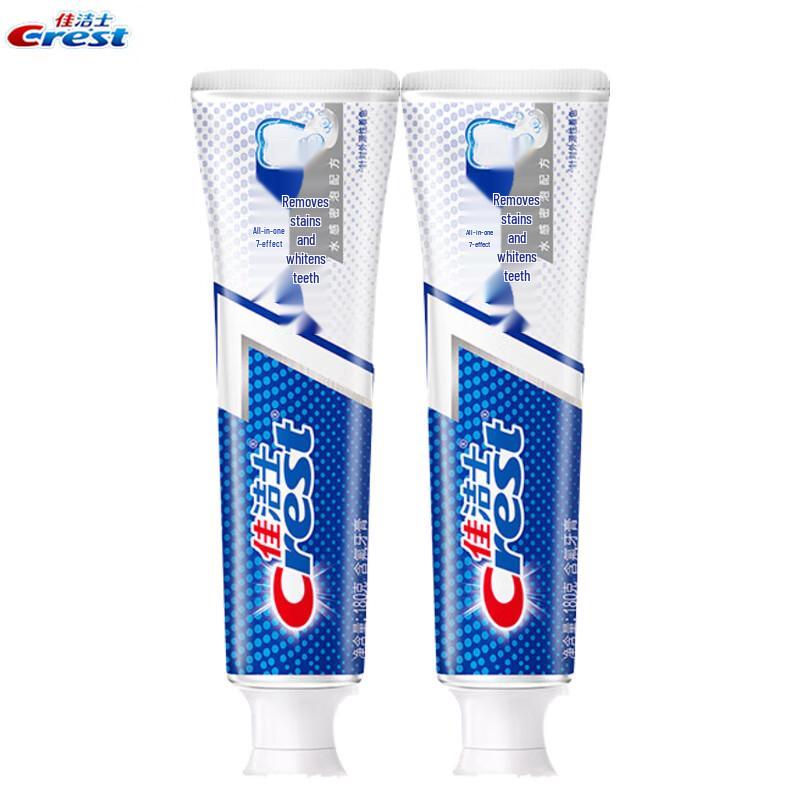 

Crest 7-Effect Whitening & Stain Removal Toothpaste