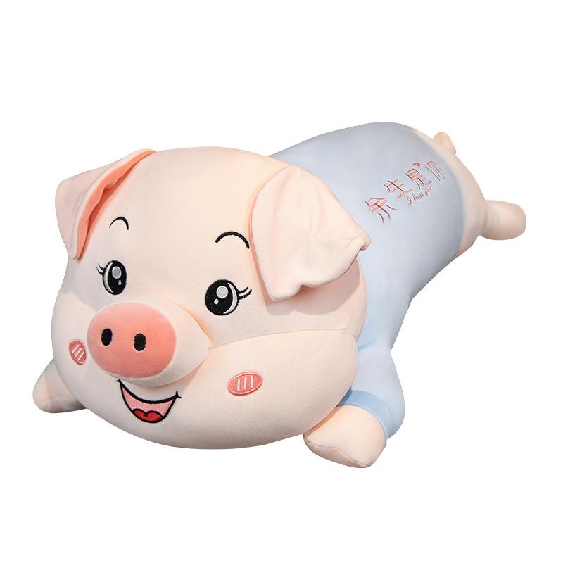 Large Soft Lying Pig Throw Pillow Plush Toy Doll Pig Doll Girl Bed Sleeping Soothing Rag Doll