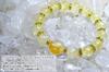 Amulet for Increased Fortune and Gold Dragon Crystal and 10mm Natural Stones Stinging for Men Kanoishi [Dragon God Wealth!] Bracelet, 14mm, Citrine,