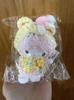 Angel Series Little Sheep Piano Plush Doll Pendant Cute Fabric Toy Bag Accessory Birthday Gift