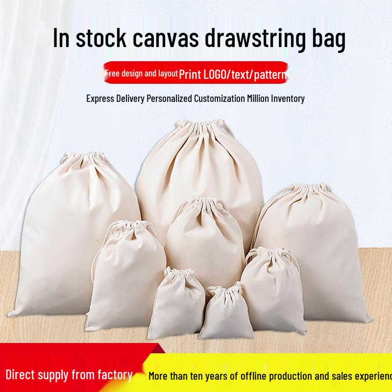 Custom Canvas & Linen Drawstring Gift Bag for Christmas Storage