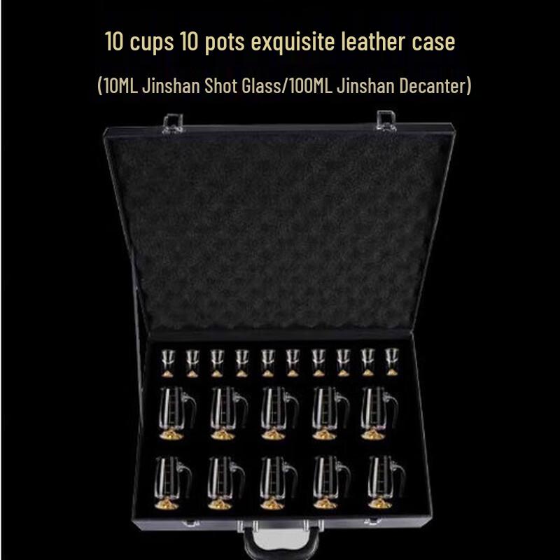 

Jinshan Gold Foil Glass Baijiu Decanter & Cup Gift Set