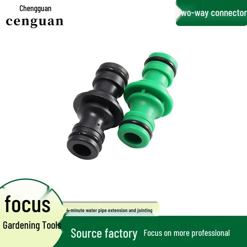 Plastic Two-Way Water Pipe Extension Connector 4-Point Quick Connect Nipple Green 1 pc