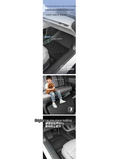 Changan Qiyuan A06 All-Inclusive TPE Floor Mats & Accessories