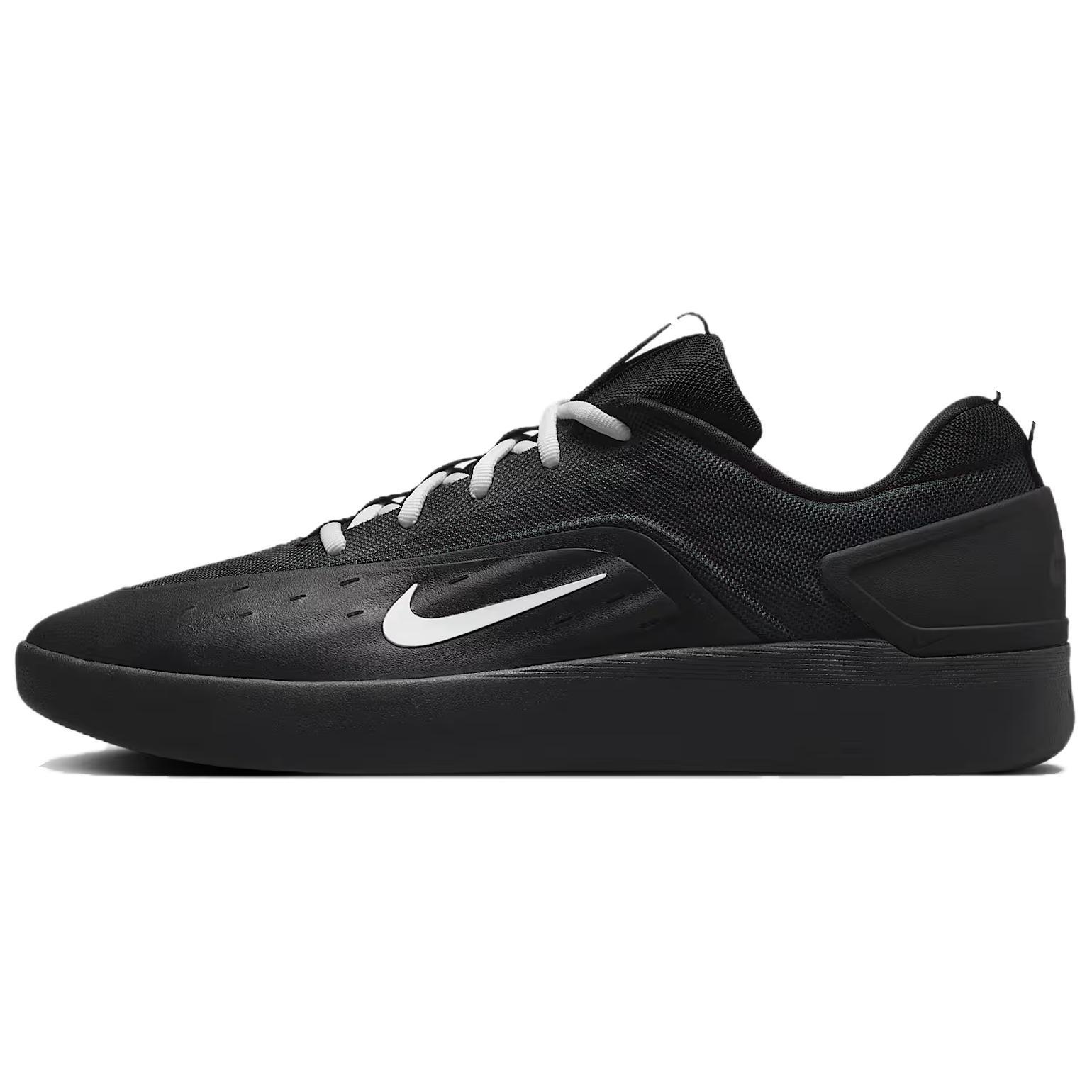 Nike SB Nyjah 4 Black White Men s FQ1273-002 EU 42.5