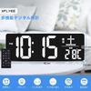 Large Blueekin Digital Wall Clock with Alarm, Brightness Adjustment, Timer, Snooze, TemperatureDate Switching, 1224 Hour Operation, Remote Control,