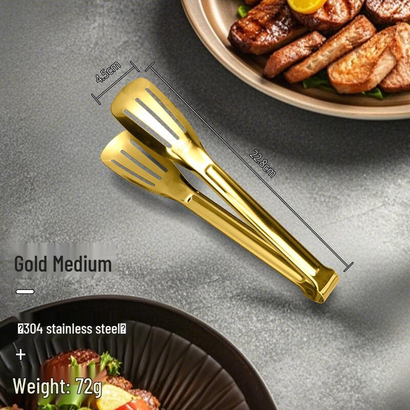 Wutuo Stainless Steel Food Tongs