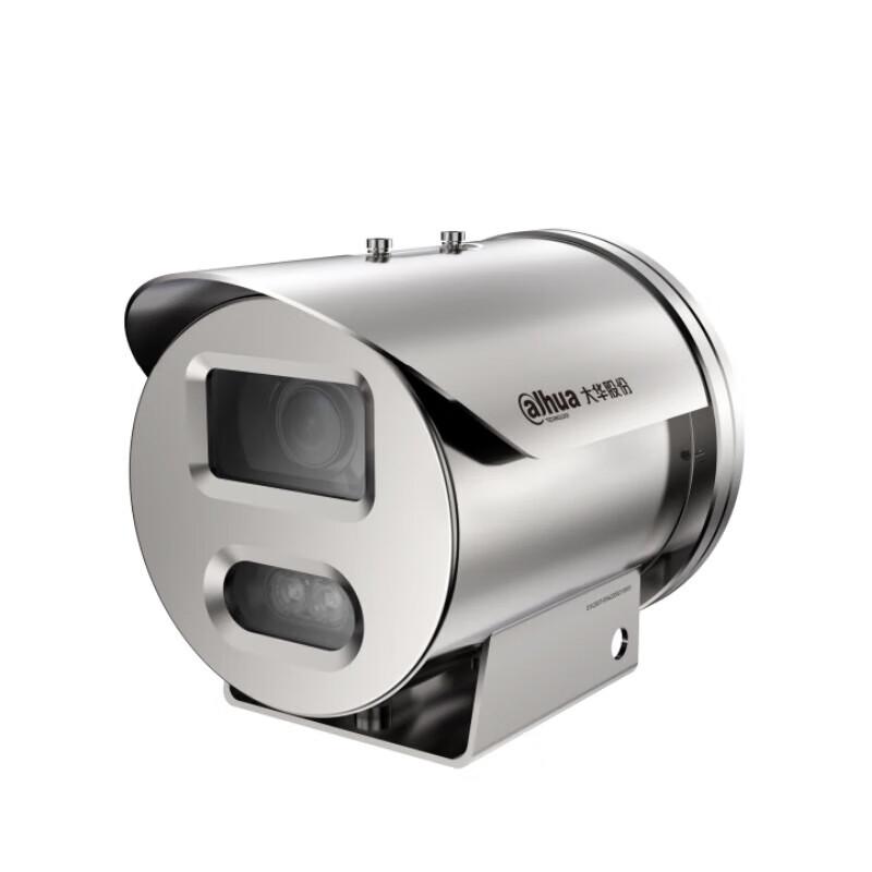 

Dahua 4MP Smart Explosion-proof Varifocal Bullet Network Camera CN plug (adapter included)