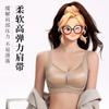Wireless Push Up Seamless Bra For Women Large Bust Minimizing Adjusting Bra