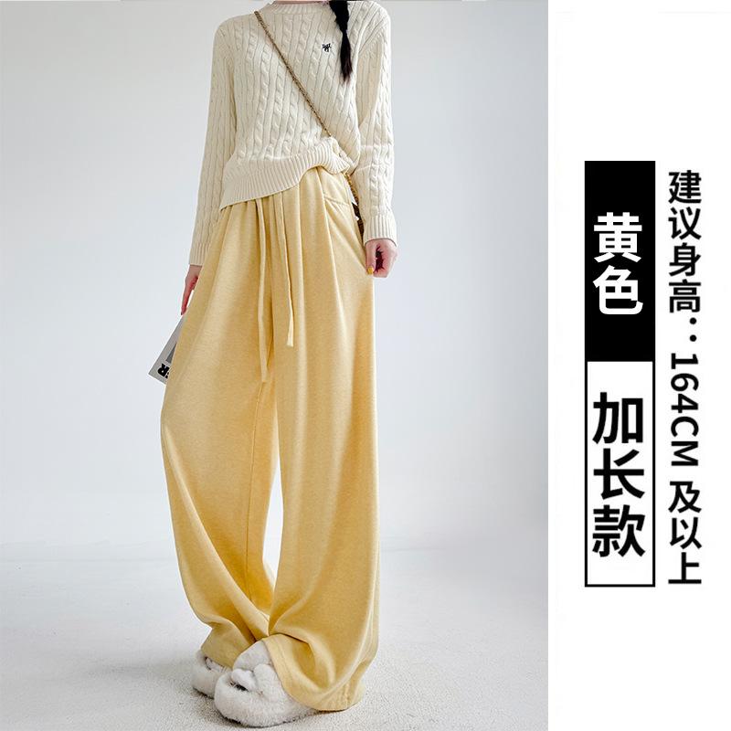 Gray Glutinous Rice Pants Women's Pants Spring and Autumn New Lazy Walking Straight Casual Pants Loose and Thin Mopping Wide-leg Pants