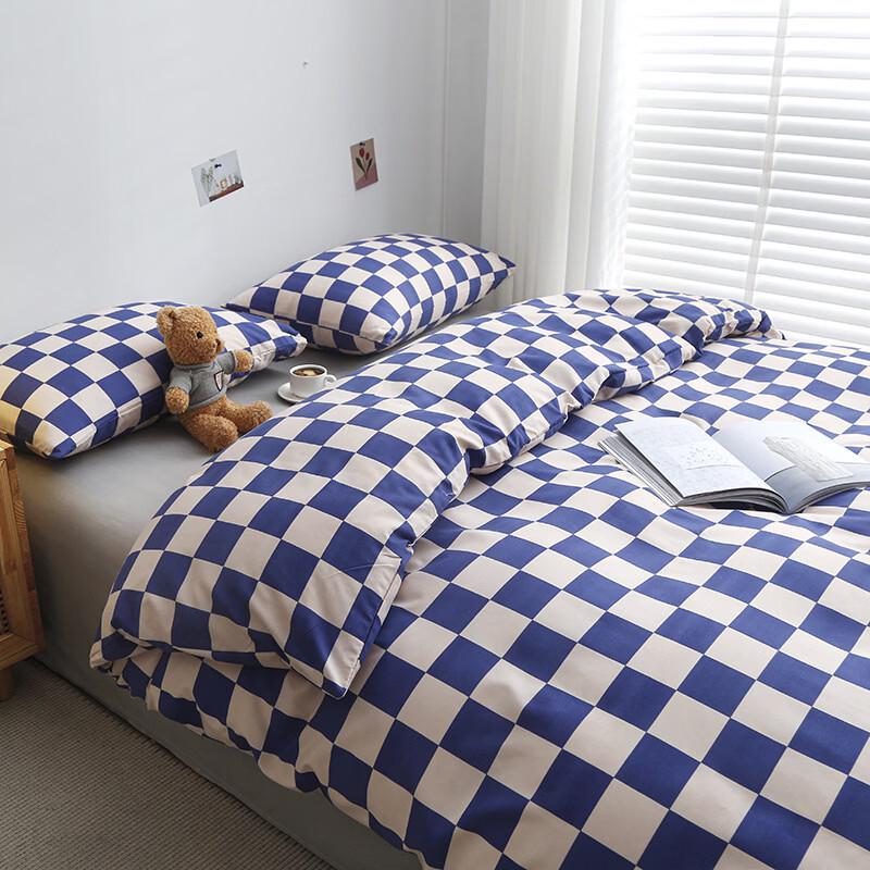 Washed Cotton 4-Piece Bedding Set