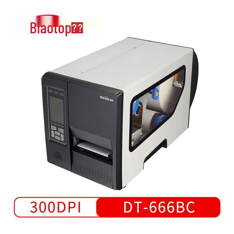 Biaotuo DT-666BC Industrial Thermal Transfer Printer