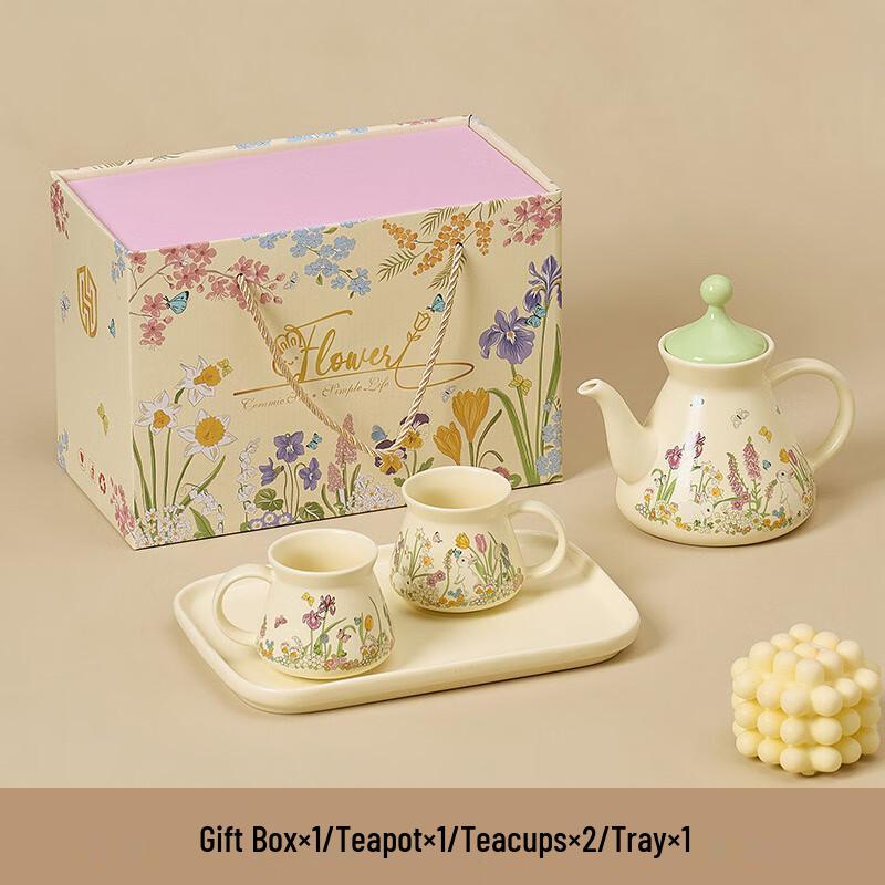 Айлан Хуэйцзя WQ Керамическая посуда для чая и кофе 1 Teapot, 2 Cups, 1 Plate