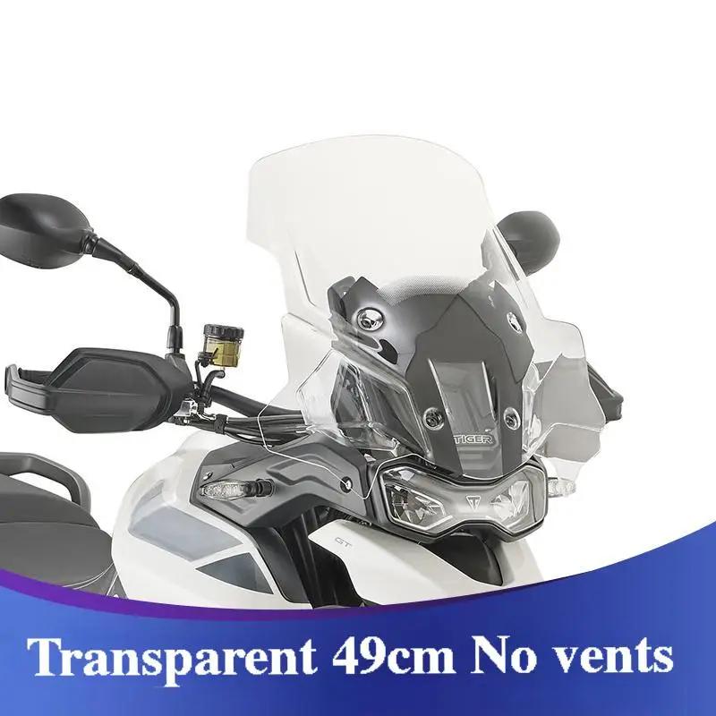 For 20-22 Triumph Tiger TIGER900/850 GT 900 professional windshield windshield with front cover modified motorcycle accessories