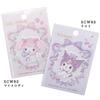 Pioneer Sanrio characters Fluffy Plush Hug My Melody 1 49mm x 45mm Adhesive sticker and Patch, piece, (width) (height), (Both iron-on), SCW601-SCW82