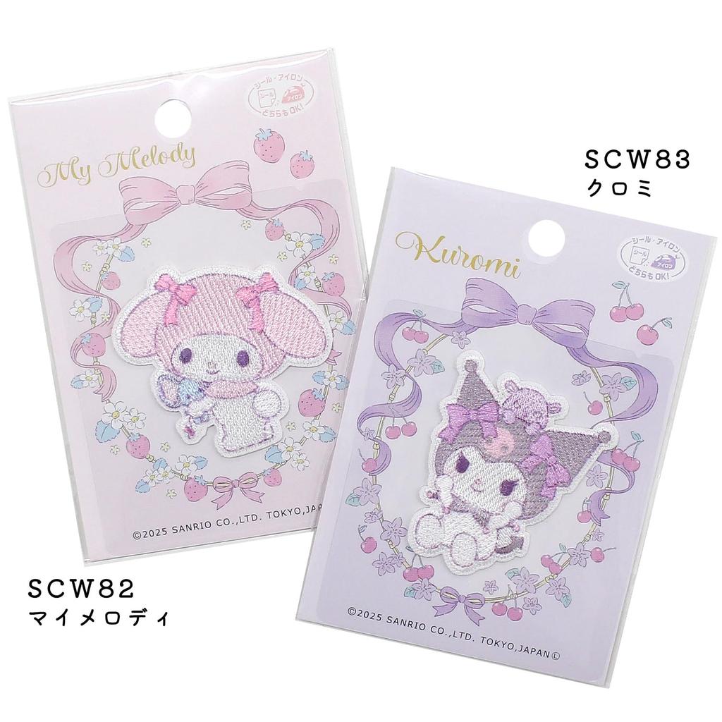 Pioneer Sanrio characters Fluffy Plush Hug My Melody 1 49mm x 45mm Adhesive sticker and Patch, piece, (width) (height), (Both iron-on), SCW601-SCW82