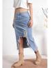 Women's Cross-Border Distressed Denim Skirt - American Retro Style