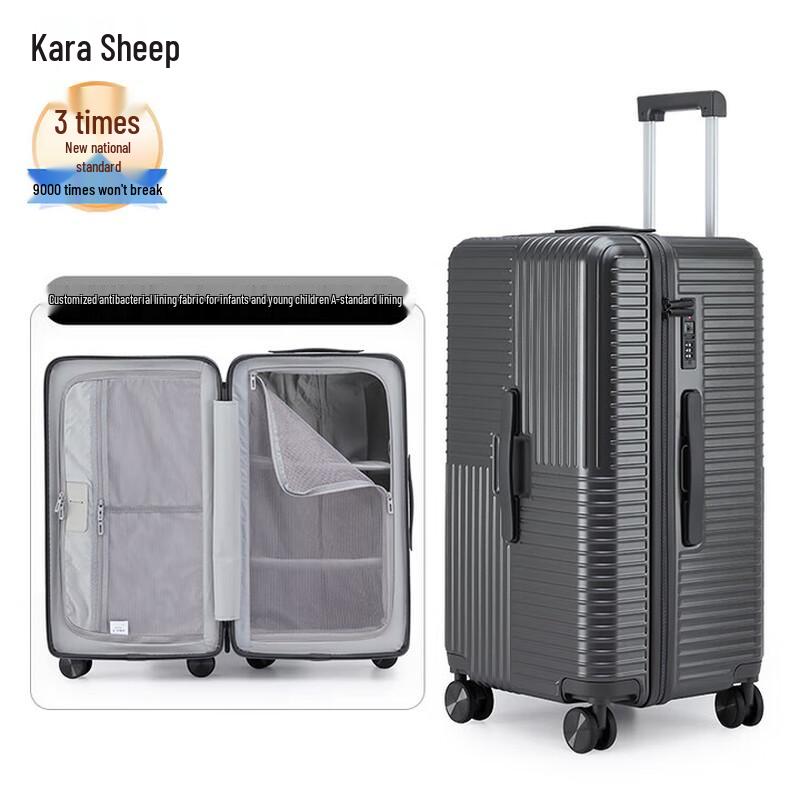 Kalaya Cloud Cube Luggage
