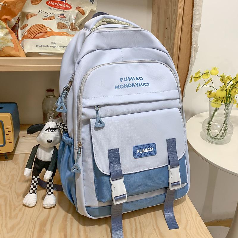 School Bag for Girls, White School Backpack for Elementary School Students, High School Students, High Quality