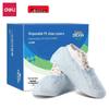 Deli Dexin LS100 Disposable PE Shoe Covers