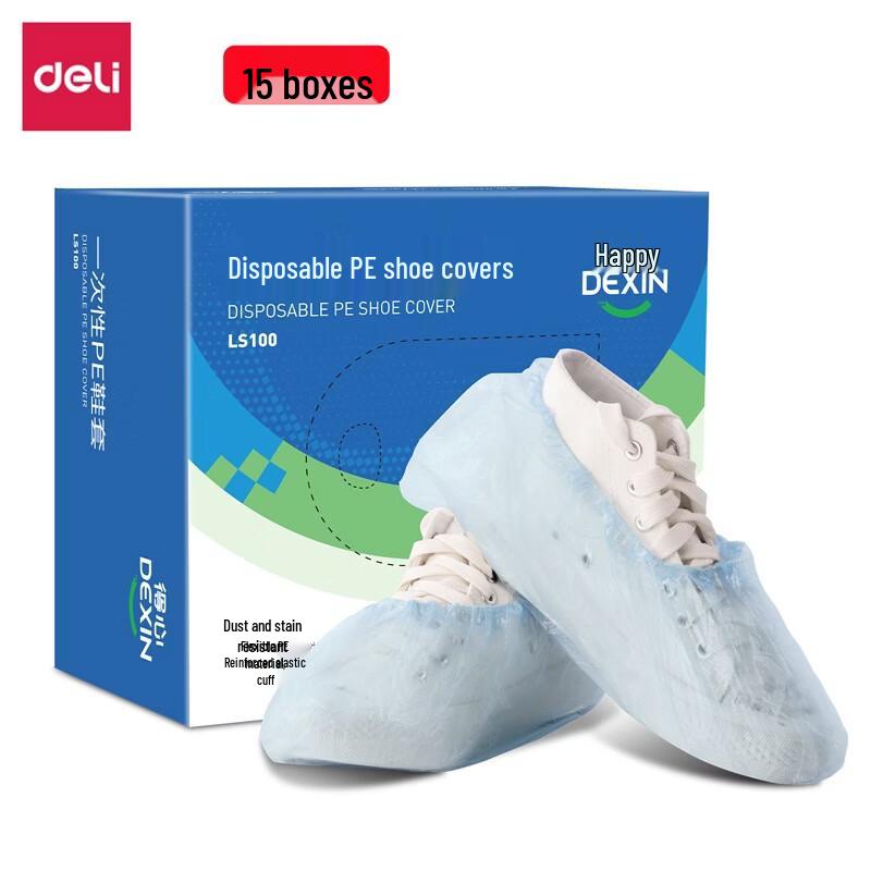 Одноразовые бахилы из ПЭ Deli Dexin LS100