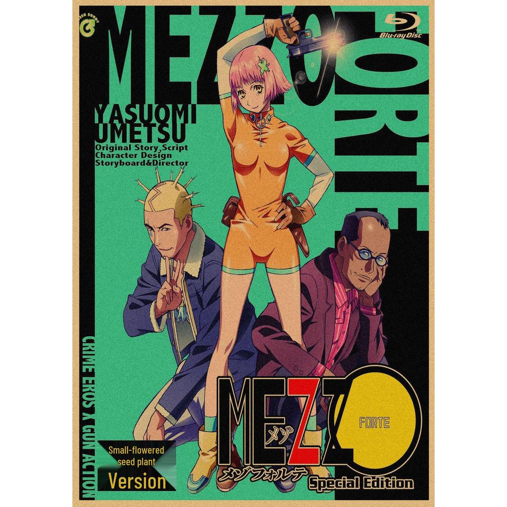 Retro Japanisches Anime Poster - Yasuomi Umetsus Killer Girl auf Kraftpapier Wandkunst Wandbild 262