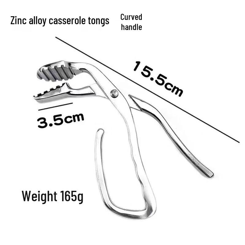 ZISIZ Силиконовый противоскользящий захват для горячей посуды