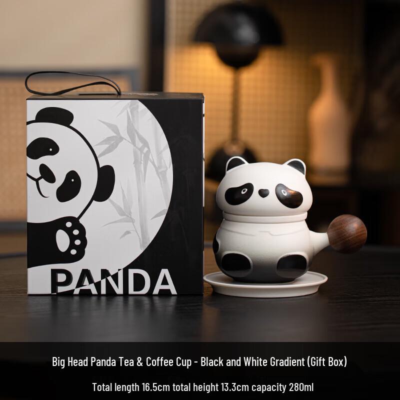

Big Head Panda Ceramic Tea & Coffee Mug