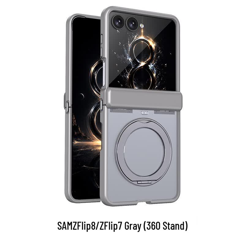 CAXITON Magnetic 360 Ring Stand Frosted Phone Case for Samsung Z Flip 7/8