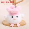 Garlic Plush Bird Doll Keychain With Sound Design For Gift And Personal Use