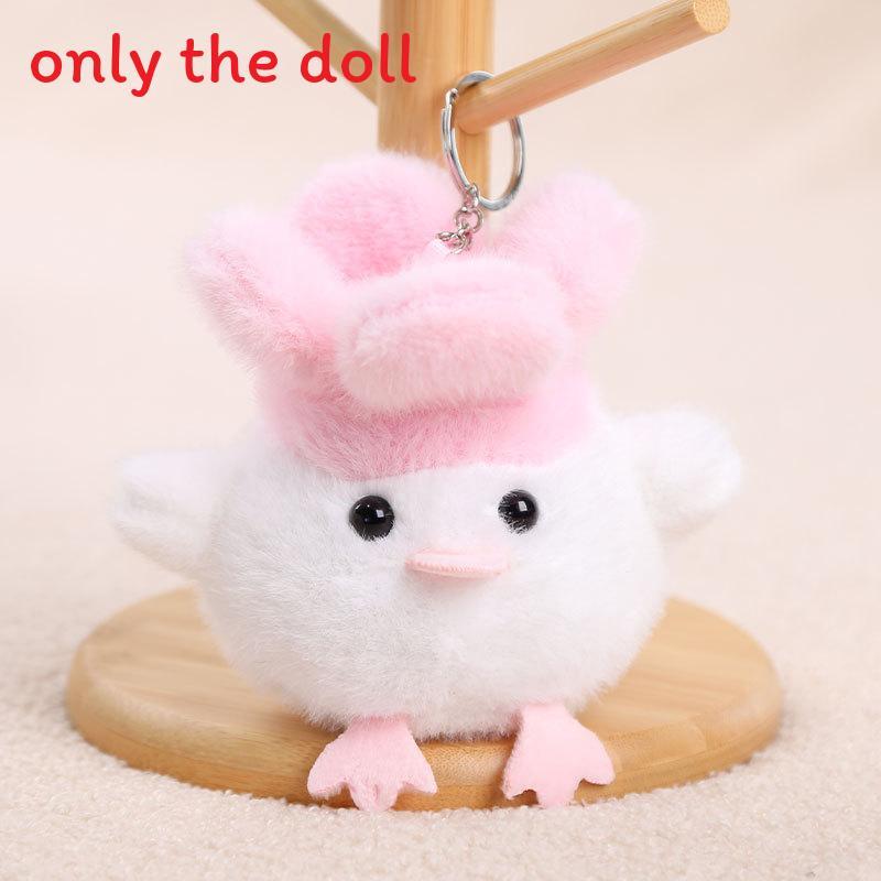 Bird Garlic Plush Doll Keychain With Sound Design For Gift And Personal Use
