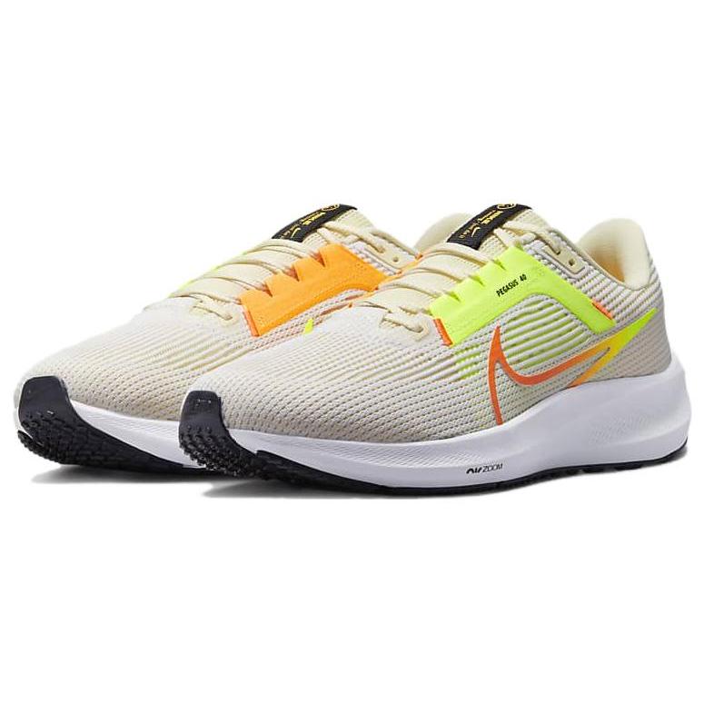 New Nike Air Zoom Pegasus 40 Coconut Milk Lime DV3853-101