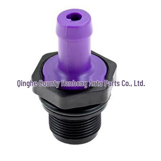 11810-5H71A PCV Check Valve for Nissan Sylphy B17 Ventilation System