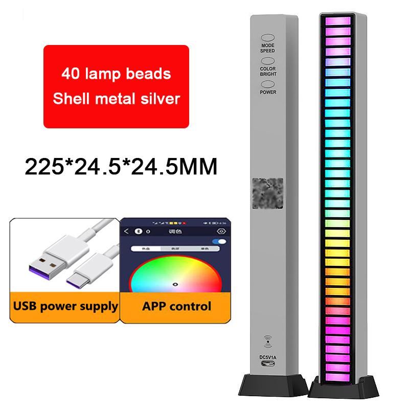 LED RGB Strip Light Music Sound Control Pickup Rhythm Ambient Lamp Atmosphere Night Lights For Bar Car Room TV Gaming Decoration