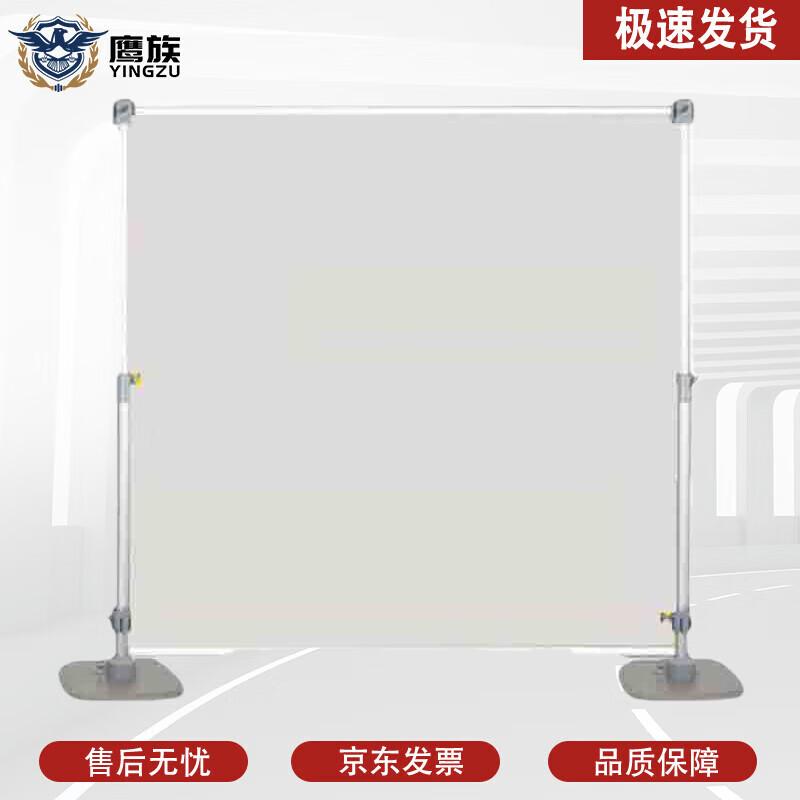 Eagle Tribe Heavy-Duty Telescopic Display Stand
