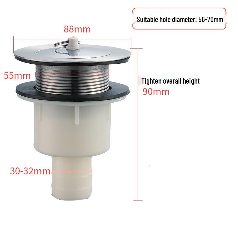 CHENDU Mop Sink Drainer & Laundry Pipe Kit