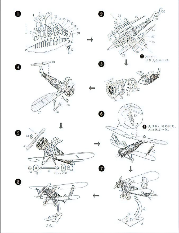 TOKIX 3D Craft 3D Craft Airplane Kit, Kit,