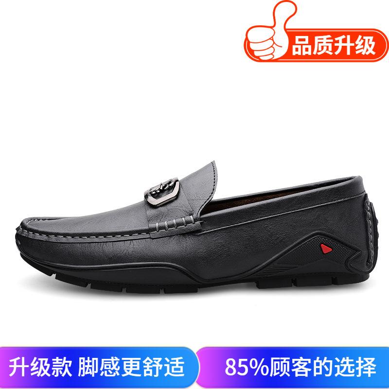 Men's Shoes 2025 Summer New Men's Waterproof Simple One-pedal Casual Leather Shoes Soft-soled Lazy Driving Doudou Shoes
