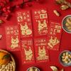 6pcs Gold Stamping 2026 New Year Red Envelope Blessing Lucky Red Pocket  Festival Decoration