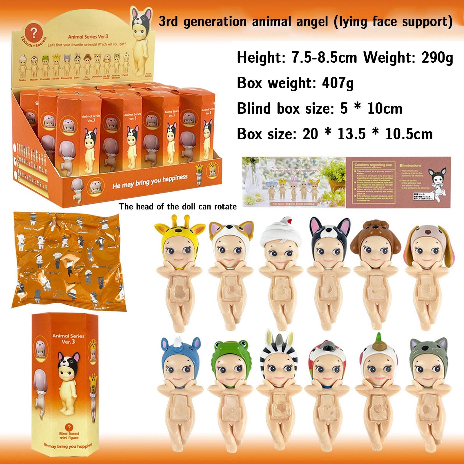 

Откройте для себя мистическое царство крылатых чудес: Интригующая фигурка из серии «Сны» One Size